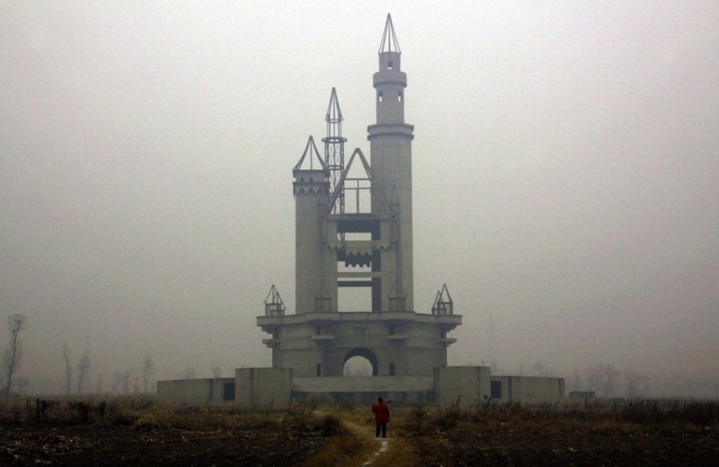 Wonderland vidámpark, Peking